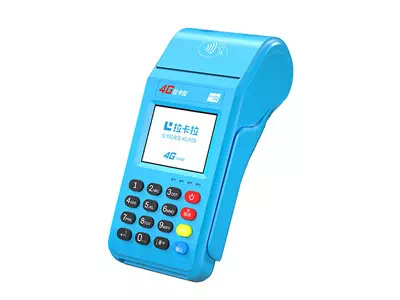 祁东拉卡拉传统大POS机